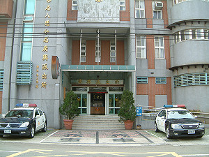 桃園52名性侵犯列管  31嫌仍在逃