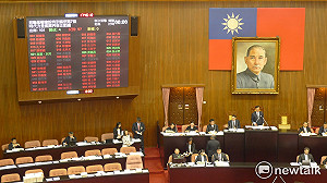 前瞻條例三讀通過   總統府表欣慰