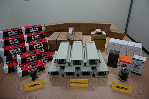 偷倒廢棄物?  老大哥在雲端看著你!