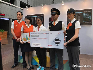 高鐵贊助世大運  選手、親友半價車票優惠