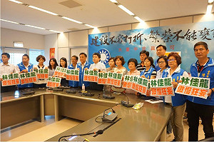 台中市議會空轉流會  市府籲儘速開會