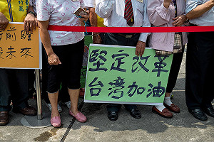 反年改抗爭  蔡總統臉書回應:改革並不容易