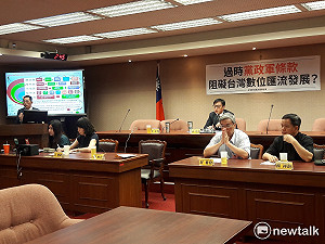 阻礙媒體發展   學者專家要求廢除黨政軍條款