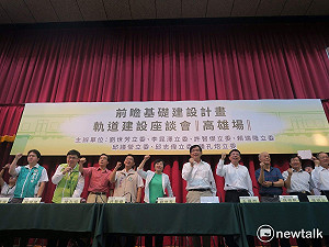 藍見縫插針！ 高市府 : 陳菊只是受邀前瞻會