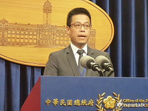 反年改抗議投擲煙霧彈  府：造成社會不安