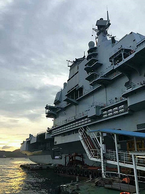 國防部：預判遼寧號今晚駛離台灣ADIZ