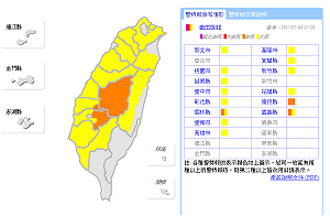 快訊》南投、雲林、嘉義 警報升級嚴防豪雨