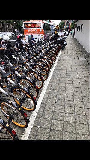 oBike違停惹民怨  新北訂條例管制開罰