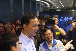 十大姓氏享優惠  免費參觀新北各場館