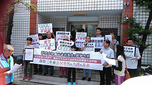 彰化台鐵舊宿舍  民團籲落實「局部保存」