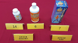 保骨本產品抽驗 5件未標葡萄糖胺含量