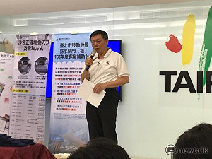 聲勢旺、選總統？柯：民調是可以操縱的