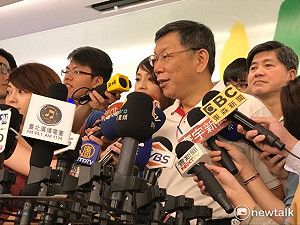 憂里長遭統戰？  柯文哲：我們的文明較高級