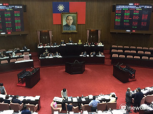 前瞻預算送立院審查  二次臨時會13日召開