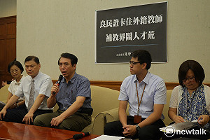 防狼師施行細則卡在教部　陳學聖 : 一周內完成