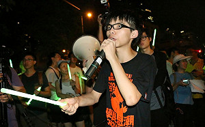 港佔中清場開庭  黃之鋒認罪：被判監也不悔