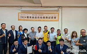 黃金蕎麥生產合作社蕎麥創意烘焙競賽  中華醫事科技大學頒獎