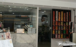 拉麵圖書館攜手連鎖茶飲異業結盟 高雄引領全台創新商業模式