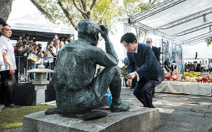 感念八田與一貢獻台灣 賴清德提台日加強3面向合作