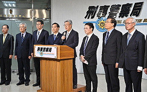 查緝電信網路詐欺有成 陳建仁：成功攔阻與圈存被害款項93.79億