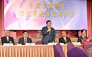 鄭文燦重申賴清德兩岸論述 盼壯大台灣、布局全球