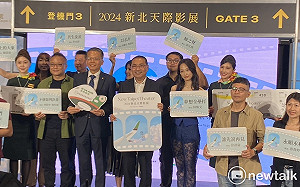 3度攜手長榮航空 「新北天際影展」12部作品讓世界看見新北