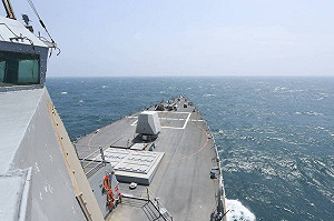 美軍第七艦隊驅逐艦海爾賽號520前夕通過台灣海峽! 國軍全程掌握