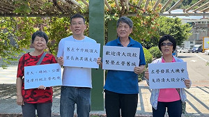 清大分校落腳舊左中 左營全體里長樂見其成一致支持