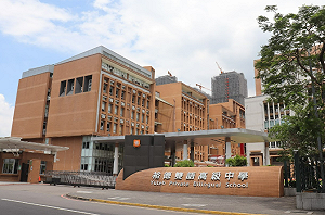 裕德國際學校疑集體食物中毒!台中校外教學百餘師生上吐下瀉