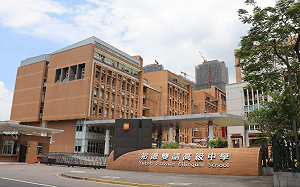 裕德國際學校疑集體食物中毒！台中校外教學百餘師生上吐下瀉