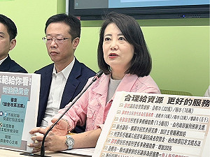卡NCC人事將買不到Iphone?綠委證實:進口手機審驗是業務之一
