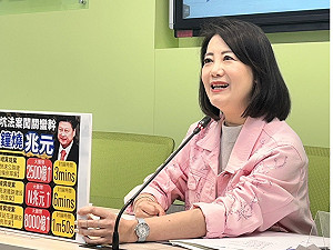 連江縣代辦「福馬同城通」 綠喊已違法「停止配合統戰行為」