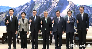 穩健接棒執政  卓榮泰率新內閣團隊拜會陳建仁