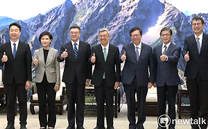 穩健接棒執政  卓榮泰率新內閣團隊拜會陳建仁