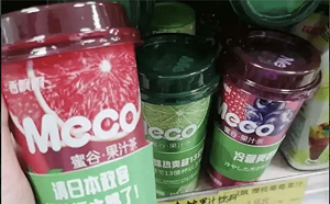 「諷日杯套」被踢爆擺拍! 香飄飄「好樣的」股價爆漲後爆跌 連胡錫進都開酸.....