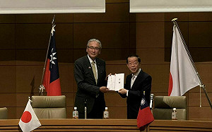 助台加入CPTPP！日華懇談會決議「設研究小組」協助