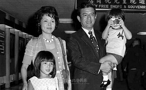 對比！520藍委缺席 92歲日本元老中山正暉堅持參加