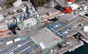 (影) 又破防了! 日海軍基地再遭無人機入侵 福特號航母被偷拍 國防曝漏洞