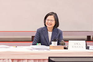 蔡英文細數原民轉型正義進展 感謝攜手面對歷史、鼓勵世界原住民族