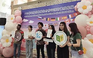 高市外籍生合作交流計畫成果展  母親節前夕愛國國小登場