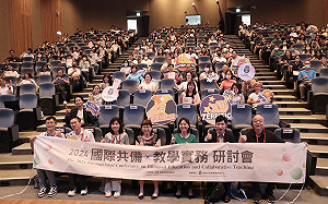 高市雙語教學實務研討會 200位外師、學者專家分享教學實務