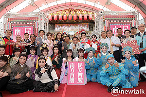 慶祝520總統就職  黃偉哲邀全民林默娘公園觀賞三大歌仔戲演出