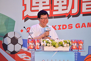 鄭文燦出席小小英雄運動會 鼓勵孩童展現運動家精神