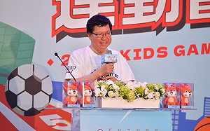 鄭文燦出席小小英雄運動會 鼓勵孩童展現運動家精神