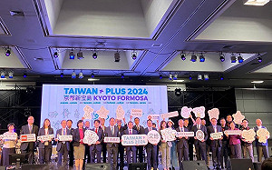 TAIWAN PLUS京都開幕 謝長廷盼深化台日友好關係