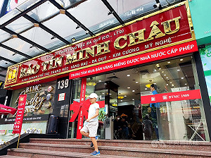 越南民眾瘋買黃金  短短一週暴漲逾5%