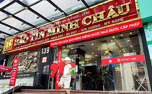 越南民眾瘋買黃金  短短一週暴漲逾5%