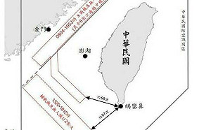 11架共機.6共艦擾台 距鵝鑾鼻僅68浬較昨又逼近10浬