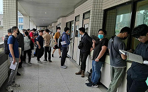 史上最大規模招考！台電考試萬人報名 錄取率破13%