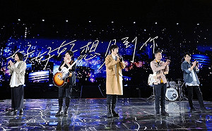 時隔半年 五月天假唱調查結果出爐